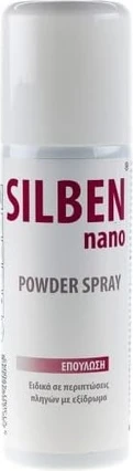 Silben Nano Powder Spray Camomilla Italiana