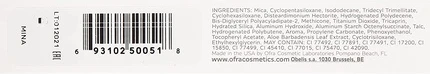 Ofra Cosmetics Стойкий жидкий блеск для губ