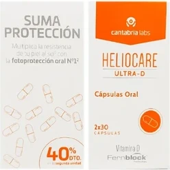 Heliocare Ultra D Капсулы