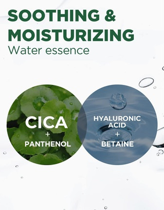 The Saem Cica Soothing Mask Daily Calming Facial Mask Sheet