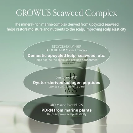 Growus Algae Therapy Mineral No-Wash Leave-In Hair Treatment Grow Gorgeous