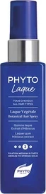 Phyto Laque Miroir