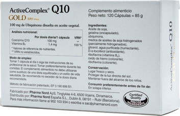 Pharma Nord Q10 Gold 90+30 капсул в подарок