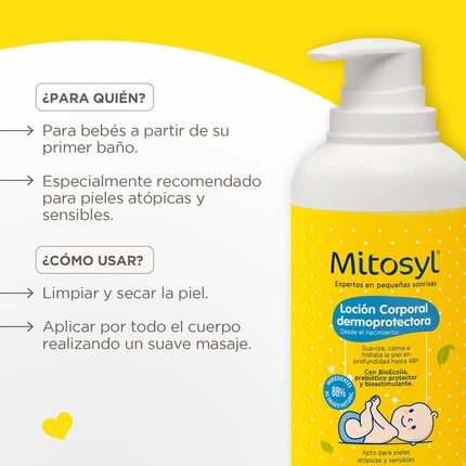 Защитный лосьон для тела Mitosyl