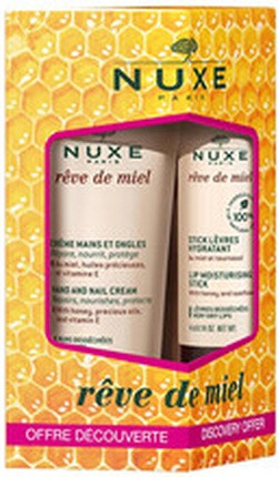 Nuxe Body Care Set