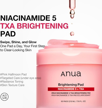 Тонер-пэды Anua Hydrating Facial Care для ровного тона кожи