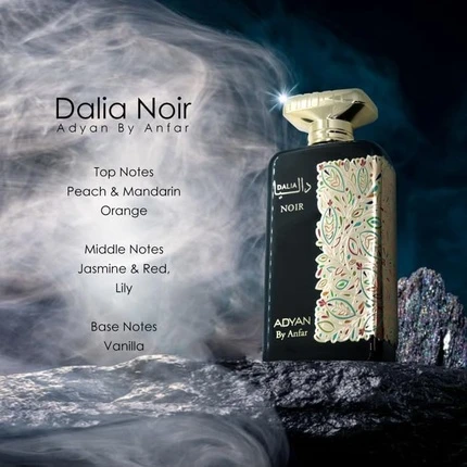 Extrait De Parfum Ajmal Dalia Noir