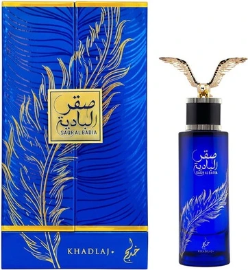 Extrait De Parfum Lancome Khadlaj Saqr Al Badia