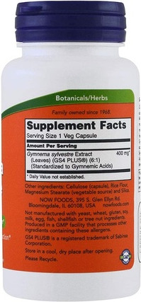 NOW Gymnema Sylvestre 400 мг для поддержки метаболизма глюкозы