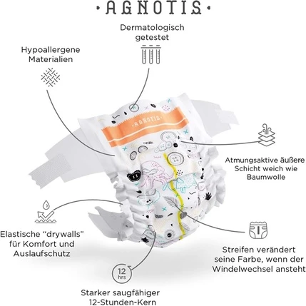Подгузники Agnotis Размер 5