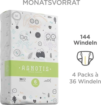 Подгузники AGNOTIS для детей