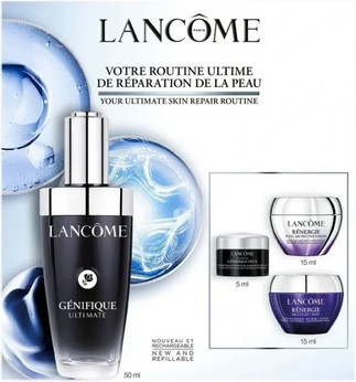 Подарочный набор Lancome Rngie