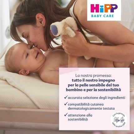 Hipp Baby Care Daily Changing Cream Protective and Soothing Cream