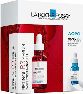 Набор с сывороткой La Roche-Posay Retinol B3 и сывороткой для глаз Hyalu B5