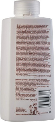 Wella Luxe Oil Кератиновый питательный крем-кондиционер