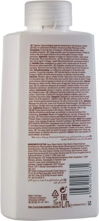 Wella Luxe Oil Кератиновый питательный крем-кондиционер