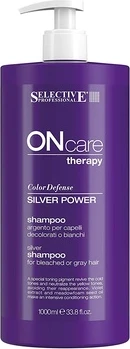 Шампунь Selective Professional ONcare Silver Power