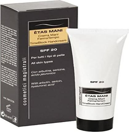 Крем для рук Cosmetici Magistrali