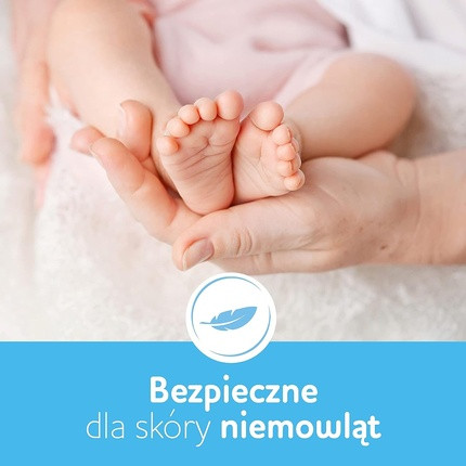 Молочко для стирки Lovela