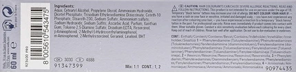 Краска для волос Wella Illumina