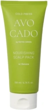 Miin Cosmetics Rated Green Cold Press Avocado Nourishing Scalp