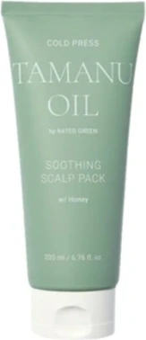Tamanu Oil Soothing Scalp Miin Cosmetics