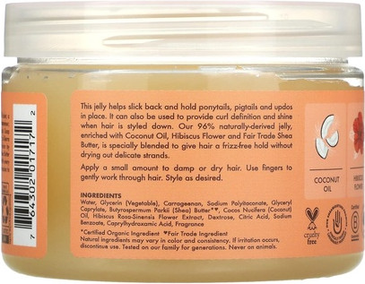 SheaMoisture Kids Styling Jelly Кокос и Гибискус