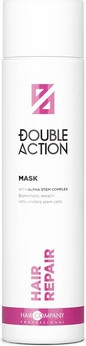 Hair Company Маска для восстановления волос