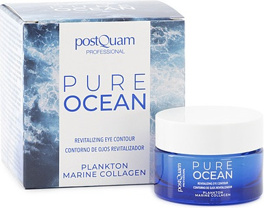 Крем для контура глаз Postquam Eye Contour