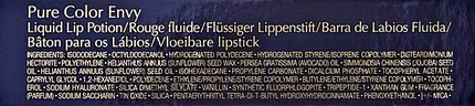 Жидкая помада Estee Lauder
