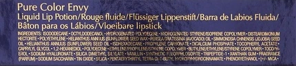 Блеск для губ Estee Lauder