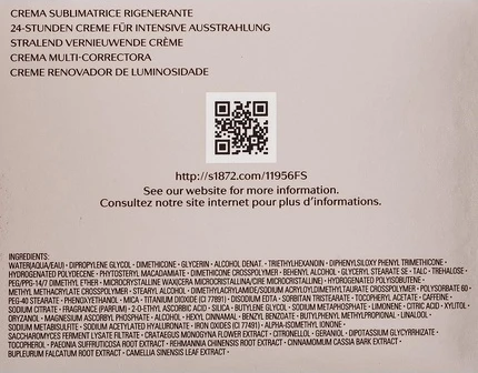 Крем для бритья Shiseido