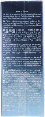 Biotherm Homme Age Fitness Advanced Ночной антивозрастной гель