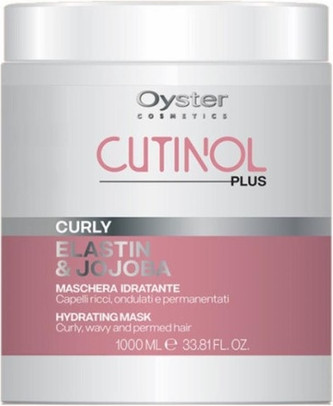 Маска для волос Cutinol Oyster Plus