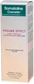 Сыворотка Somatoline Volume Effect Интенсивная Реструктурирующая Антивозрастная