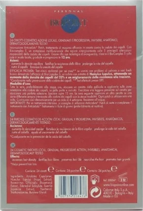 Пластырь от выпадения волос Biopoint