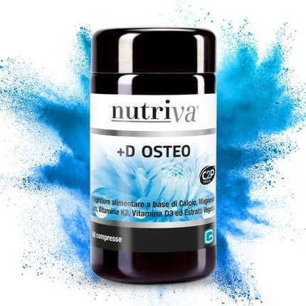 Пищевая добавка Nutriva