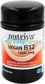 Nutriva Vegan B12 от Cabassi Giuriati - Веганская пищевая добавка с витамином B12