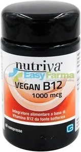 Nutriva Vegan B12 от Cabassi Giuriati - Веганская пищевая добавка с витамином B12