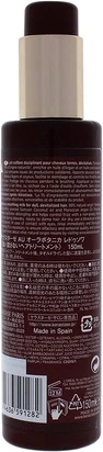 Kerastase Aura Botanica Lait De Soie