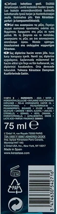 Гель для объема корней Kerastase