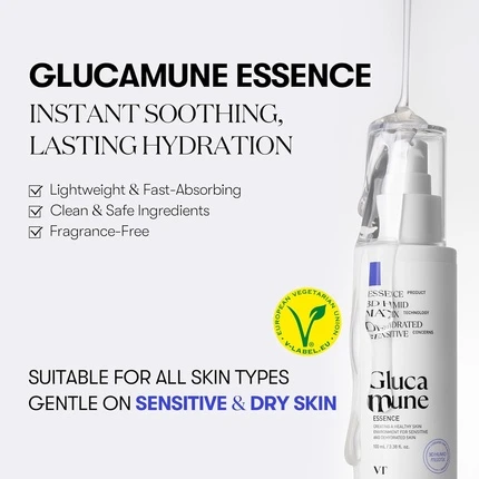 Vt Cosmetics Glucamune Essence Увлажняющая веганская сыворотка