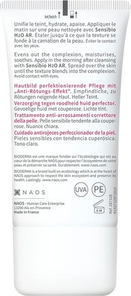 Bioderma Sensibio AR BB крем