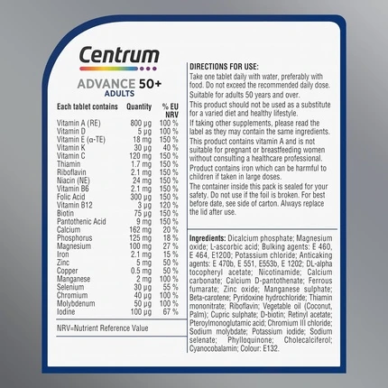 Мультивитамины Centrum Advance 50+