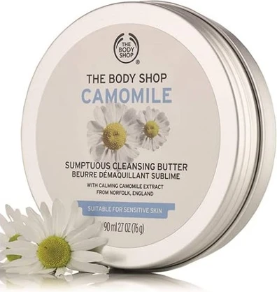 Kamille Cleansing Butter The Body Shop