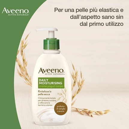 Aveeno увлажняющий крем для тела
