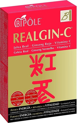 Intersa Realgin C Bipole 20 ампул