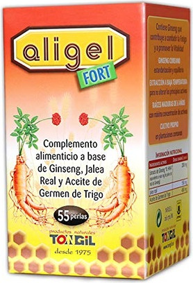 Fort Aligel Jar Zangen Il 55 Жемчужин