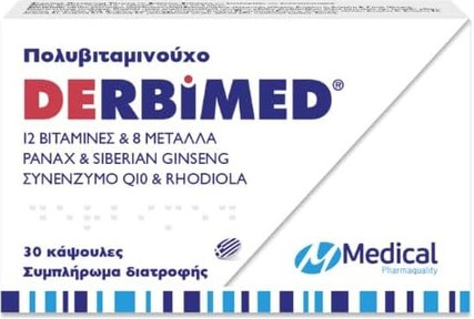 Капсулы Camomilla Italiana Medizinische Pharmaqualität