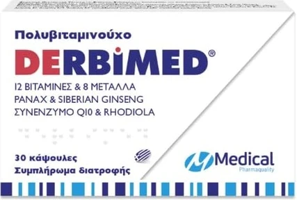 Капсулы Camomilla Italiana Medizinische Pharmaqualität